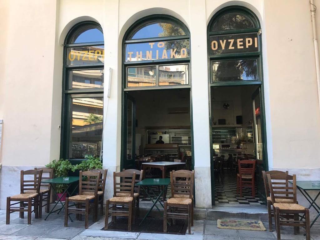 Appartamento Art House Atene Esterno foto