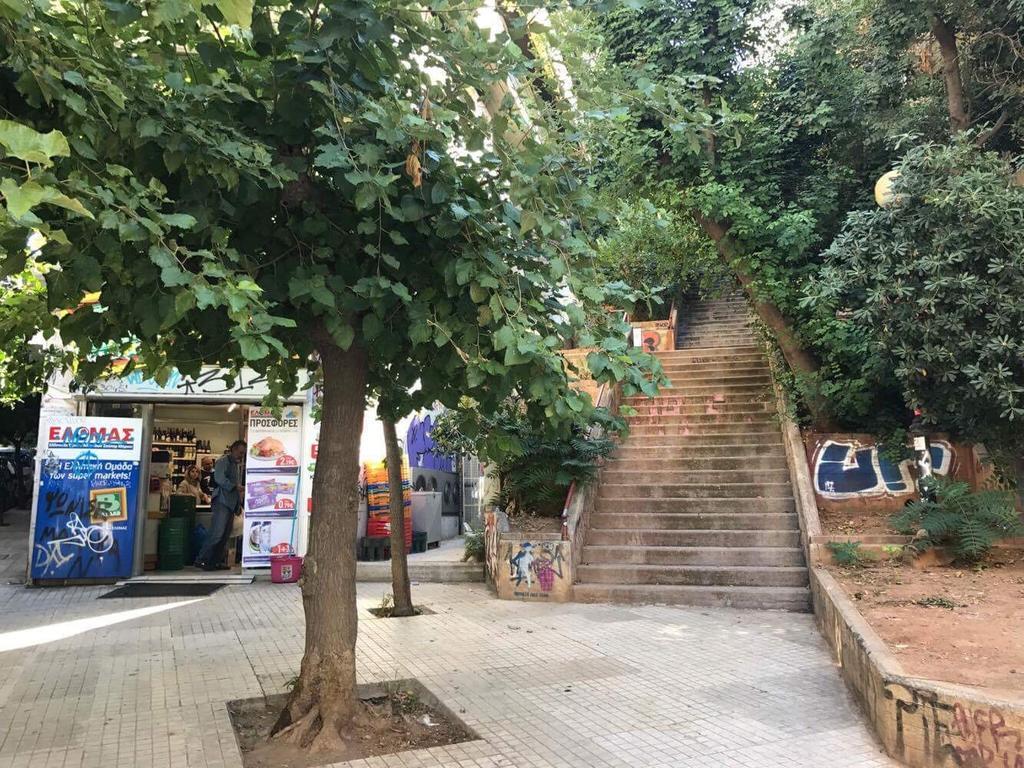 Appartamento Art House Atene Esterno foto