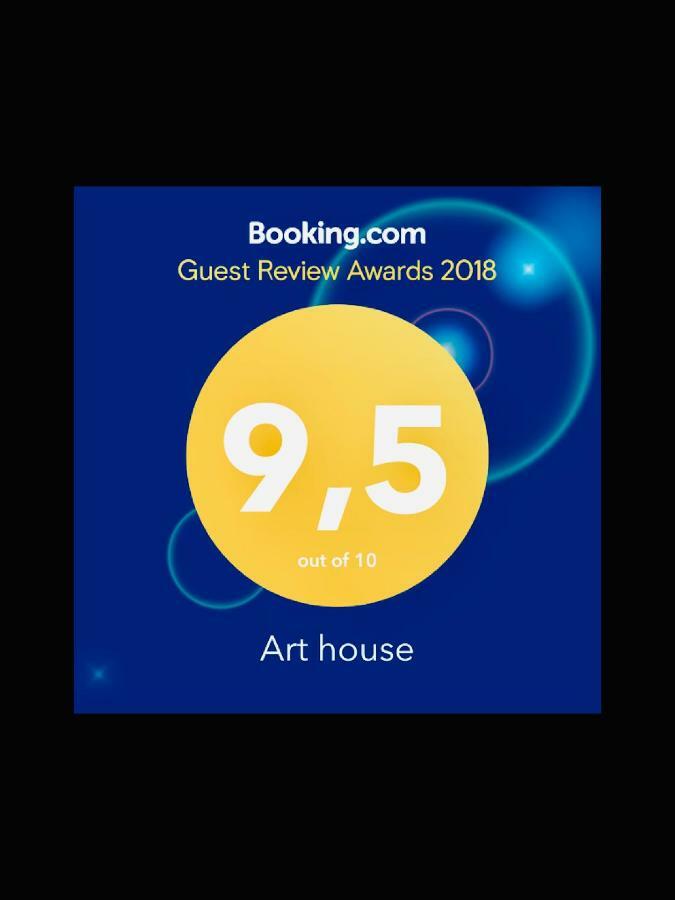 Appartamento Art House Atene Esterno foto